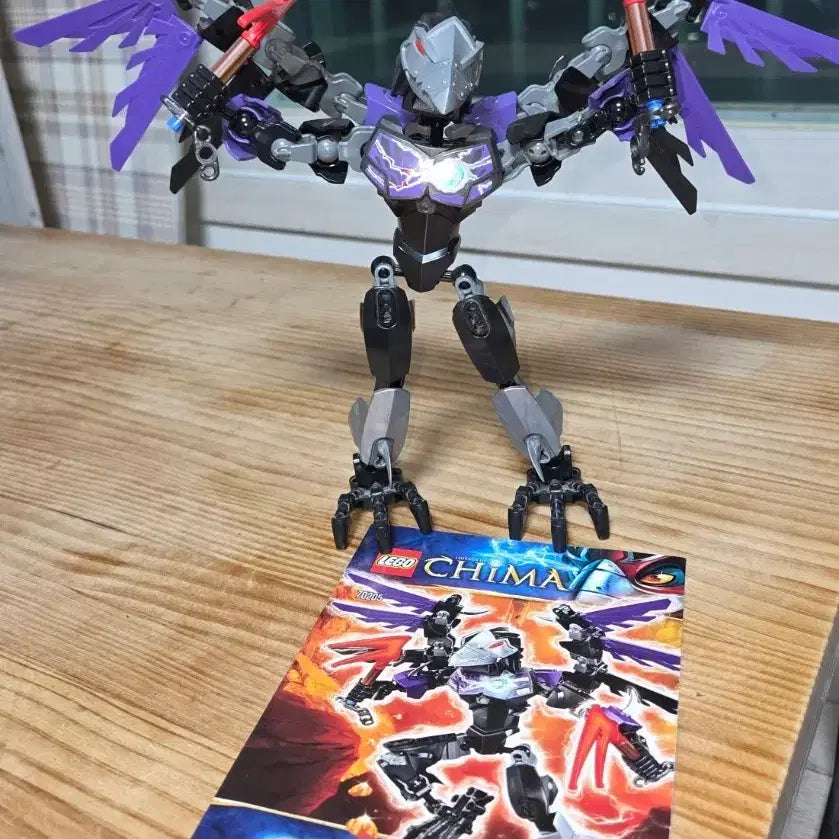 [BUNJANG] LEGO Legends of Chima 70205 CHI RAZAR / 레고 키마 70205 CHI RAZAR