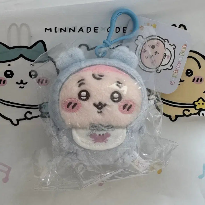 [BUNJANG] Chiikawa Baby Kani Crawling Baby Kani Mascot Set (2 Types, Bundle Set) / 치이카와 베이비카니 엉금엉금 베이비카니 마스코트2종 일괄 미개봉
