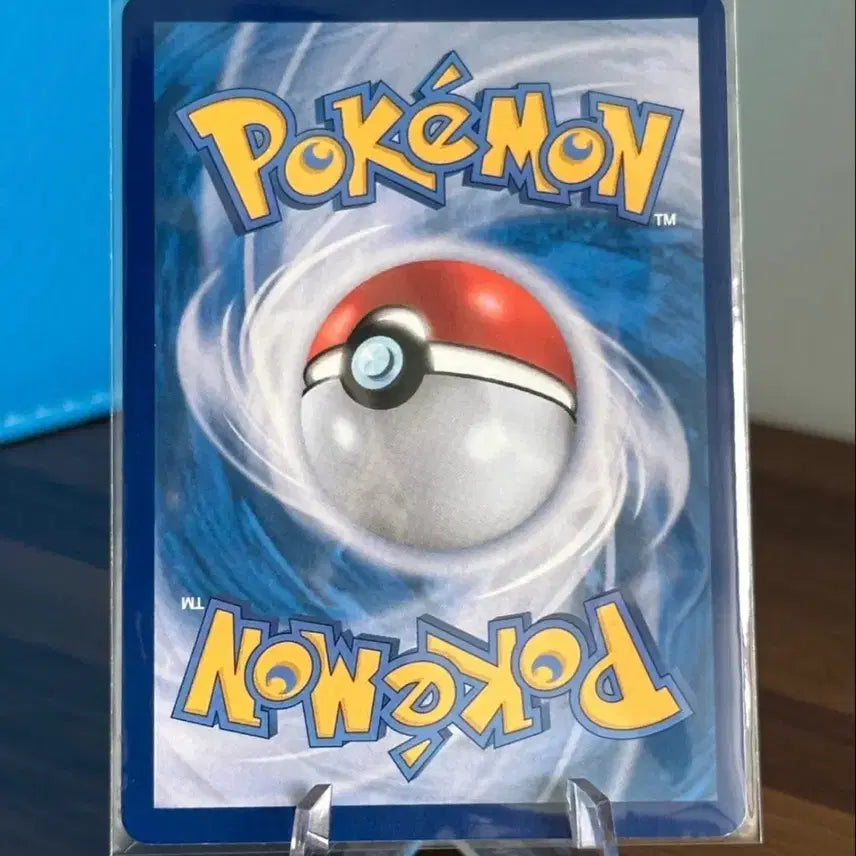 [BUNJANG] Pokemon Card Carracosta AR / 포켓몬 카드 화강돌 AR
