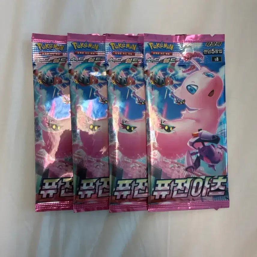 [BUNJANG] Fusion Arts 4-Pack Booster Box Pokemon Cards / 퓨전아츠 4팩 ( 개당구매 가능)