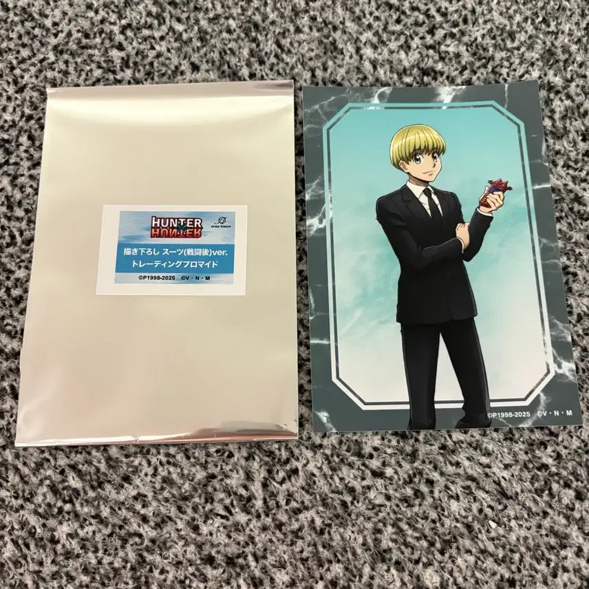 [BUNJANG] Hunter x Hunter Shalnark Photocard / 헌터x헌터 포토카드 샤르나크