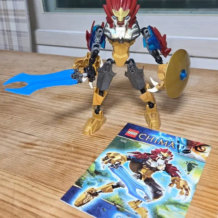 [BUNJANG] LEGO Legends of Chima CHI LAVAL 70200 / 레고 키마 CHI LAVAL 70200
