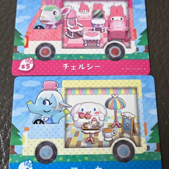 [BUNJANG] Animal Crossing Sanrio Collaboration Camper RV Amiibo Card - Chelsea (Japan Edition) / 동물의숲 산리오 캠핑카 아미보 카드 첼시 피카 일본판 정품
