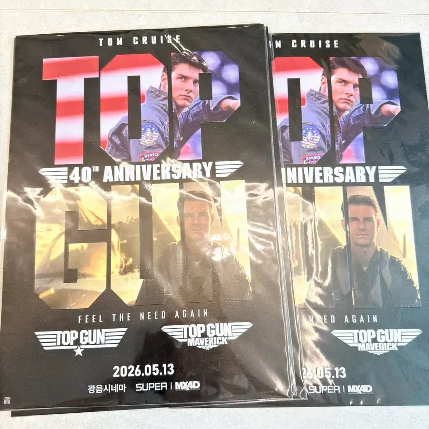 [BUNJANG] Top Gun 40th Anniversary Lotte Cinema Poster / 탑건 40주년 기념포스터 롯데 시네마 광음