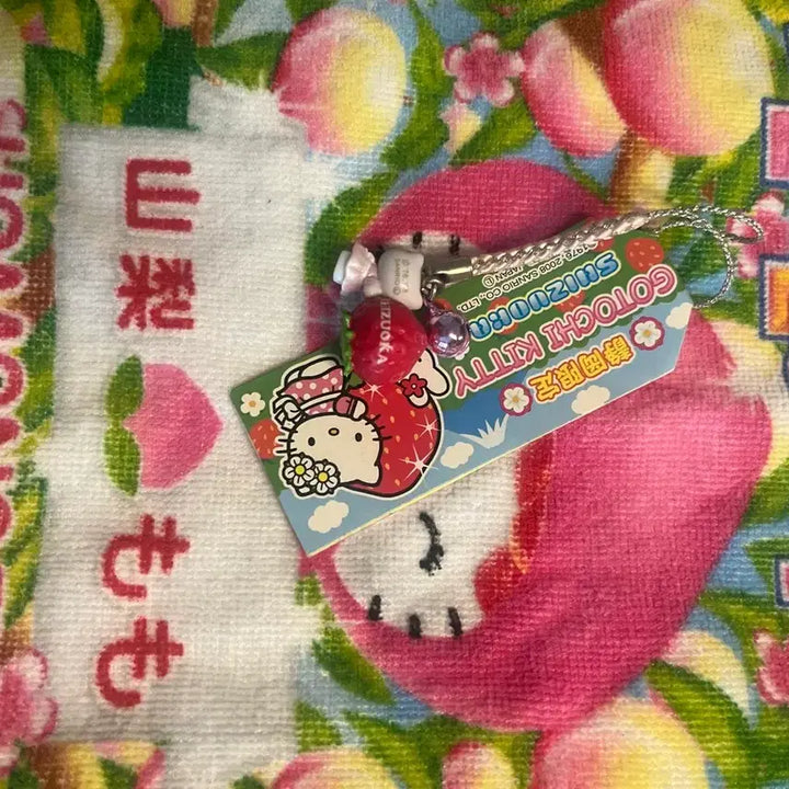 [BUNJANG] Sanrio Hello Kitty Strawberry Charm / 에눌가능딸기키티딸기키티스트랩키티스트랩고전키티고전키티스트랩