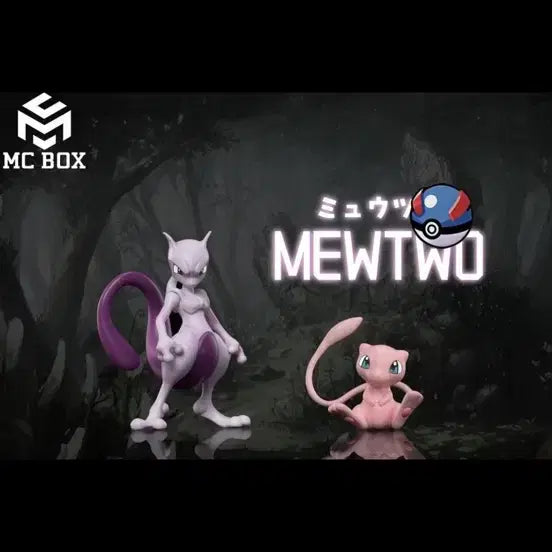 [BUNJANG] MC Box Pokemon Resin Figure Diorama 1:40 Scale Mew &amp; Mewtwo / 포켓몬 레진 피규어 입체도감 1/40 1:40 mc box 뮤 뮤츠 판매