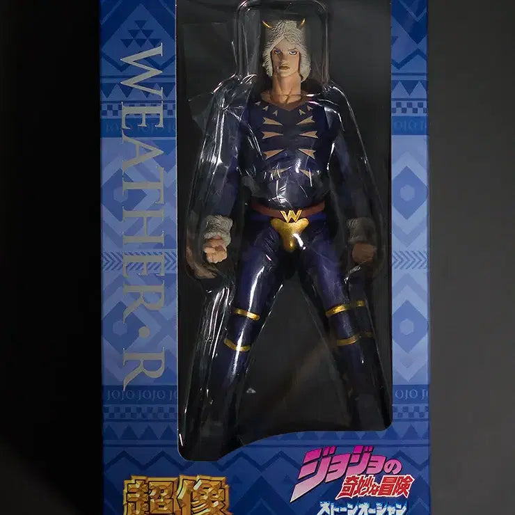 [BUNJANG] Super Action Statue Weather Report JoJo&