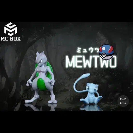 [BUNJANG] Pokemon Resin Figure MCM Studio 1/40 Scale Mew &amp; Mewtwo (Shiny Variant) / 포켓몬 레진 피규어 입체도감 1/40 1:40 mc box 뮤 뮤츠 판매