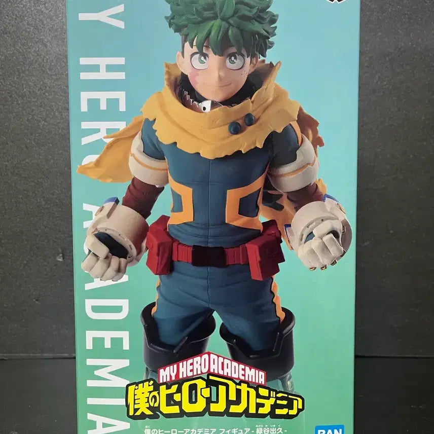 [BUNJANG] Bandai My Hero Academia Izuku Midoriya Figure / 미개봉 나의 히어로 아카데미아 미도리야 피규어 미도리야 반프