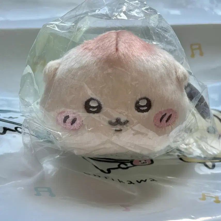 [BUNJANG] Kurimanju Baby Crawling Chiikawa Plush / 쿠리만쥬베이비 엉금엉금 치아카와 베이비