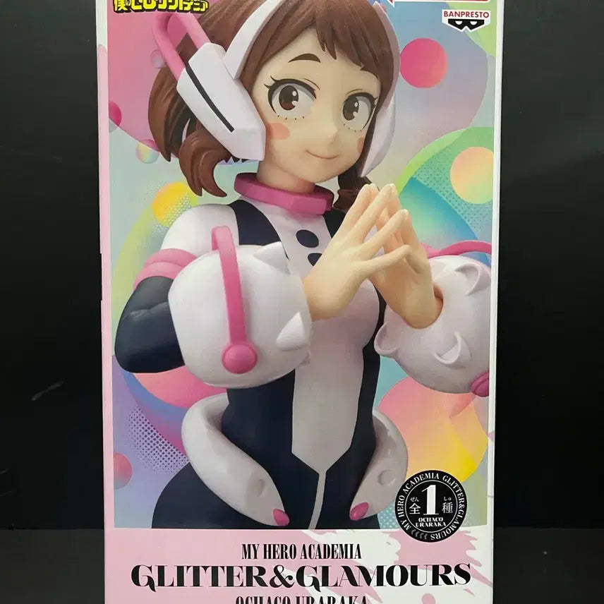 [BUNJANG] My Hero Academia Ochaco Uraraka Glitter &amp; Glamours Figure (Sealed) / 미개봉 나의히어로 오차코 우라라카 피규어 우라라카 글리터피규어
