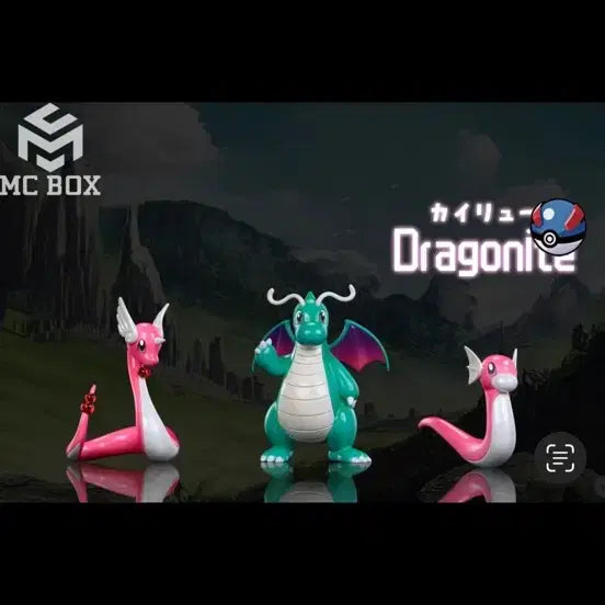 [BUNJANG] MC Box Pokemon Resin Figure - Dragonite Set 1/40 Scale / 포켓몬 레진 피규어 입체도감 1/40 1:40 mc box 망나뇽 세트