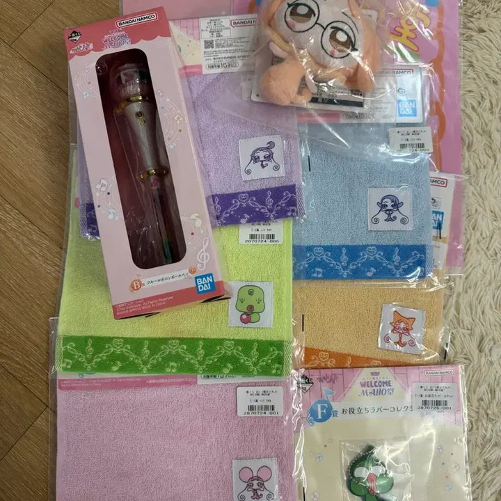 [BUNJANG] Ojamajo Doremi Ichiban Kuji B Prize, D Prize Goods Set / 꼬마 마법사 레미 제일복권 b상,d상 하위상 세트