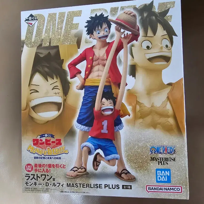 [BUNJANG] One Piece Monkey D. Luffy Law One Version Figure / 원피스 몽키D루피 라원