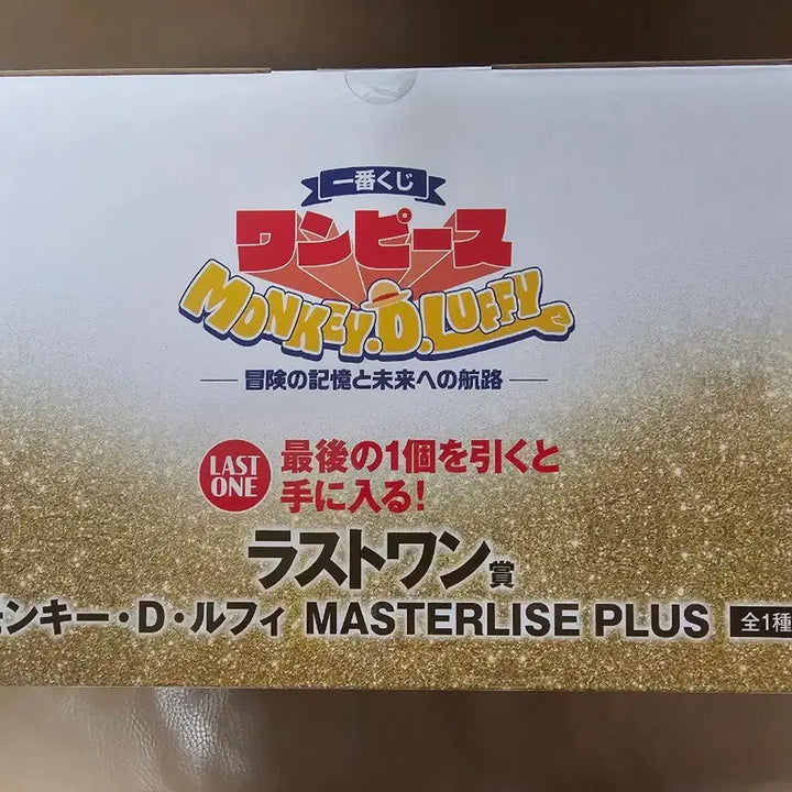 [BUNJANG] One Piece Monkey D. Luffy Law One Version Figure / 원피스 몽키D루피 라원