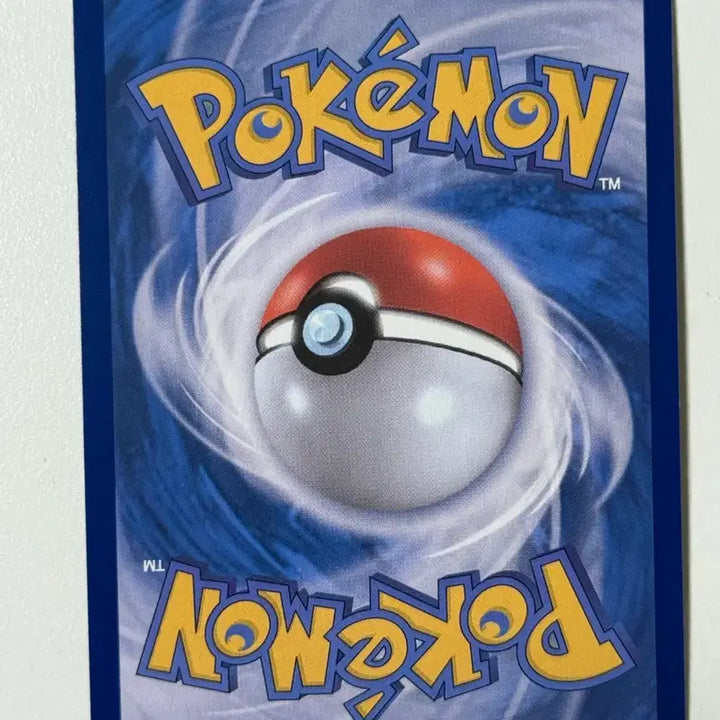 [BUNJANG] Pokemon Card Battle Partners "Eung&