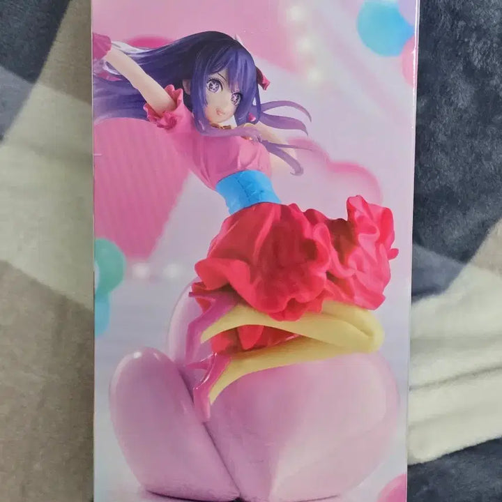 [BUNJANG] Oshi no Ko Hoshino Ai Espresso Figure / 최애의아이 호시노 아이 에스프레스토 피규어