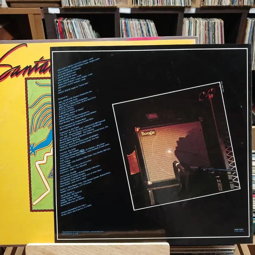 [BUNJANG] Santana Shango LP Vinyl / 기타리스트 산타나 Shango LP 바이닐 할인