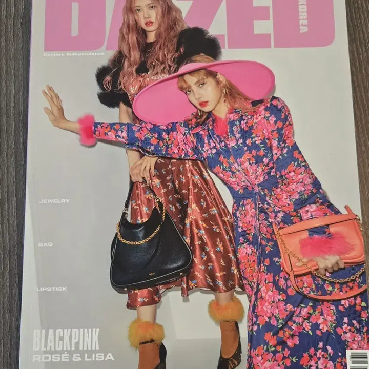 [BUNJANG] Dazed Korea 2018 Fall Edition Rosé Lisa Suzy Magazine / 데이즈드 2018 fall edition 로제 리사, 수지
