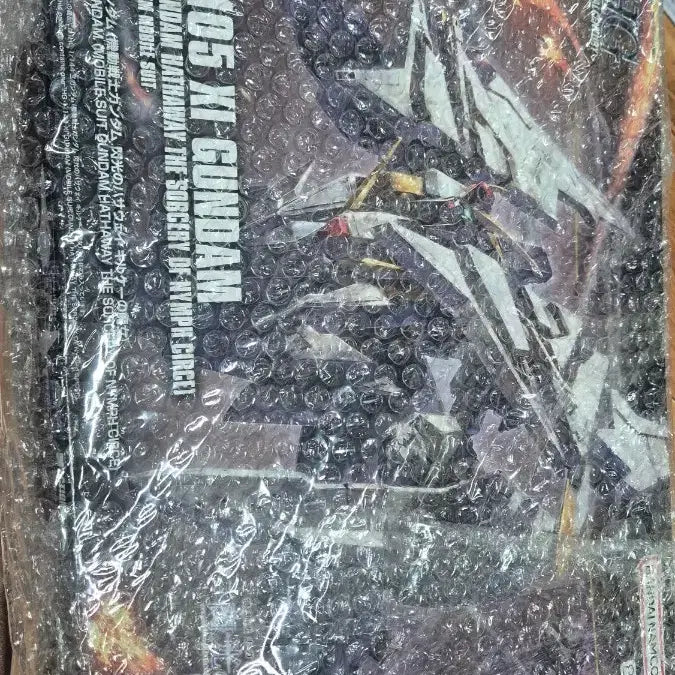 [BUNJANG] HG GUNDAM Gekko Kirke&