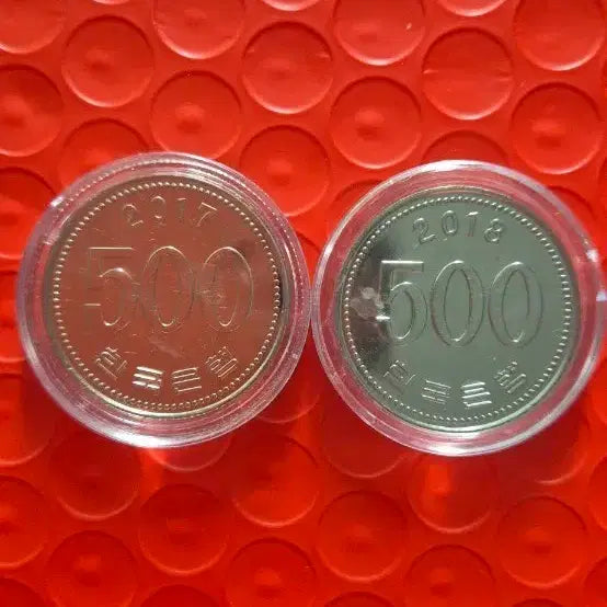 [BUNJANG] 2017 &amp; 2018 South Korean 500 Won Coins (Uncirculated) / 500원 동전 2017년 2018년 미사용