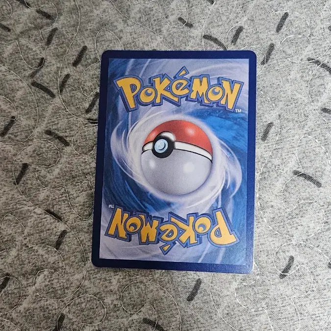 [BUNJANG] Pokemon Card Booster EX Monster Ball Holo / 포켓몬카드 부스터 EX 몬스터볼 홀로