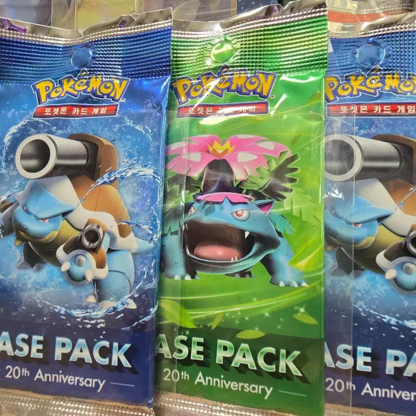 [BUNJANG] Pokemon Card Game 20th Anniversary Base Pack (3 Packs) / 포켓몬 카드 게임 20주년 기념 베이스팩