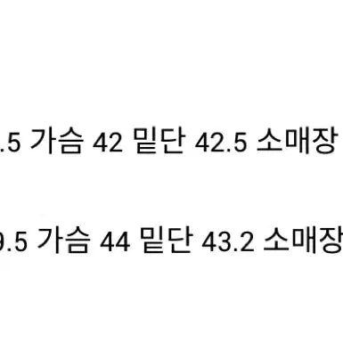[SOLD OUT] 오버듀플레어 스트라이프 자카드 크롭 블라우스 블랙 2