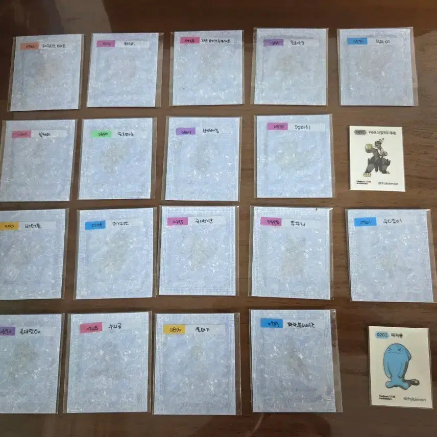 [BUNJANG] Pokemon Stickerrific Season 5 Bundle / 포켓몬 띠부씰 시즌5 일괄판매합니다.