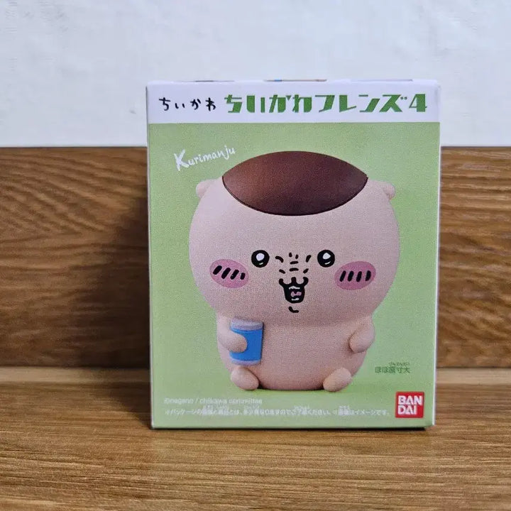 [BUNJANG] Chiikawa Friends 4 Kurimanjyu (Sealed) / 치이카와 프렌즈4 쿠리만쥬 (미개봉)