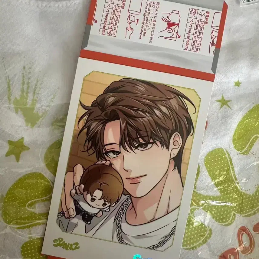 [BUNJANG] Haebingseon Resin Sparkles China Limited Random Polaroid / 해빙곡선 레진 스파클즈 중국한정 랜덤 폴라로이드