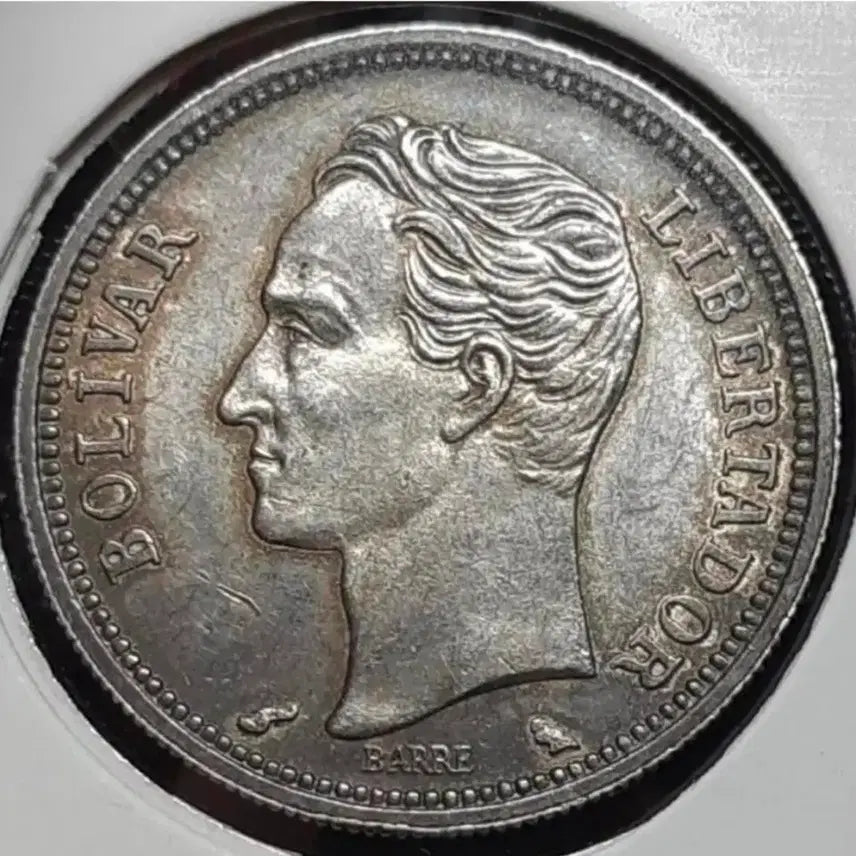 [BUNJANG] Venezuela 1965 1 Bolivar Uncirculated Silver Coin / [은화] 베네수엘라 미사용 1965년 1볼리바르.외국주화 주화 화폐 동전