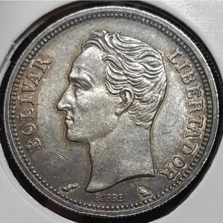 [BUNJANG] Venezuela 1965 1 Bolivar Uncirculated Silver Coin / [은화] 베네수엘라 미사용 1965년 1볼리바르.외국주화 주화 화폐 동전