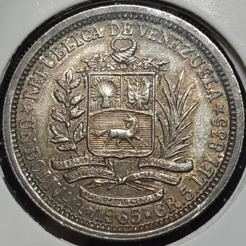 [BUNJANG] Venezuela 1965 1 Bolivar Uncirculated Silver Coin / [은화] 베네수엘라 미사용 1965년 1볼리바르.외국주화 주화 화폐 동전