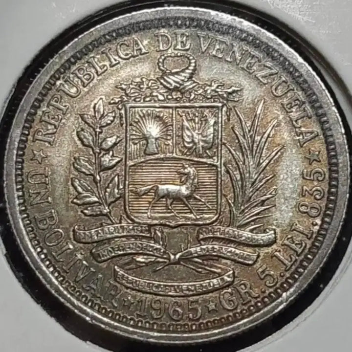 [BUNJANG] Venezuela 1965 1 Bolivar Uncirculated Silver Coin / [은화] 베네수엘라 미사용 1965년 1볼리바르.외국주화 주화 화폐 동전