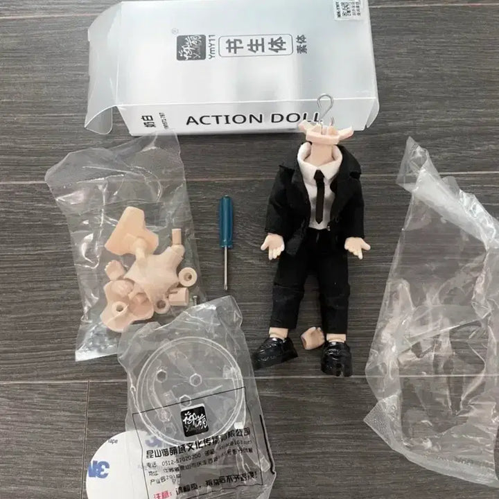 [BUNJANG] Nendoroid Body Set with Suit - Action Doll Parts / 넨도 바디2개+ 정장 세트 action doll 오비츠 넨도로이드 파츠