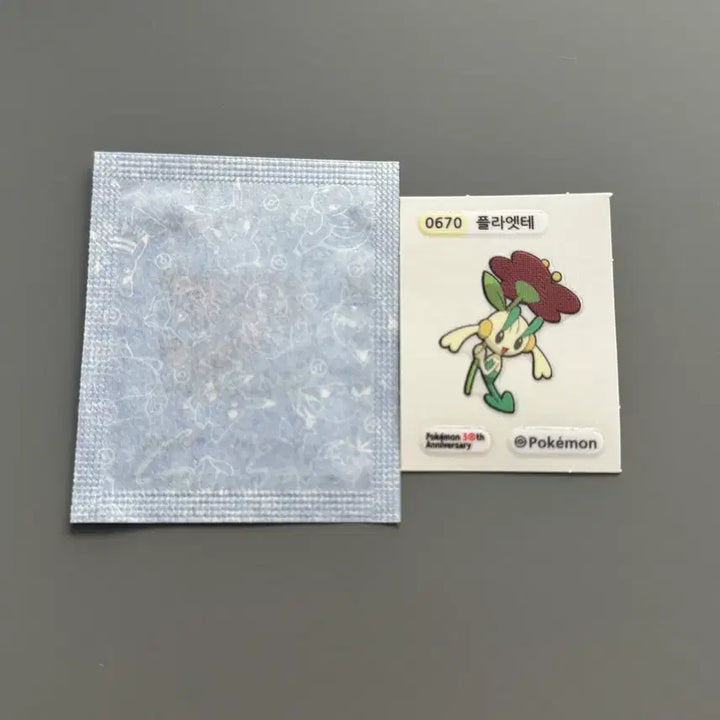 [SOLD OUT] 포켓몬 띠부씰 시즌5(30주년) 2종 일괄판매 - 푸린(로고), 플라엣테