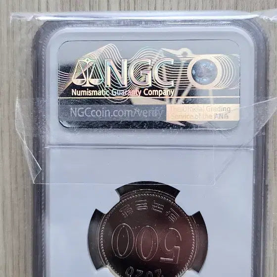 [BUNJANG] South Korea 2020 500 Won Coin NGC MS64 Graded / 2020년 대한민국 500원 동전 NGC MS64등급