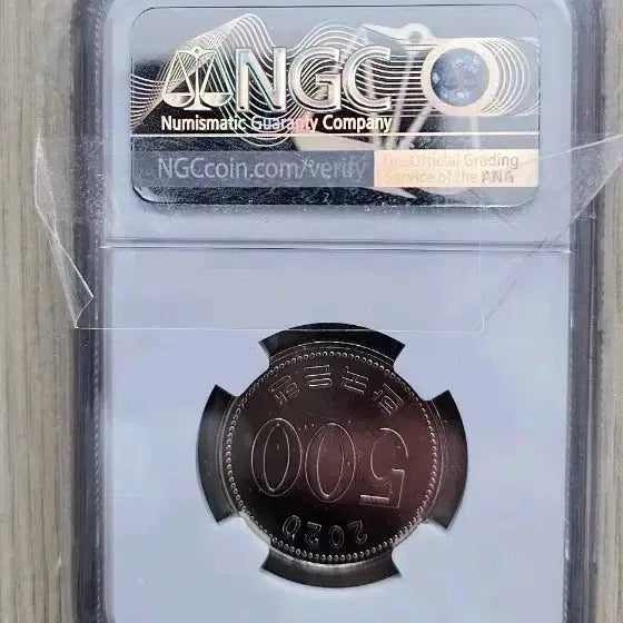 [BUNJANG] South Korea 2020 500 Won Coin NGC MS64 Graded / 2020년 대한민국 500원 동전 NGC MS64등급