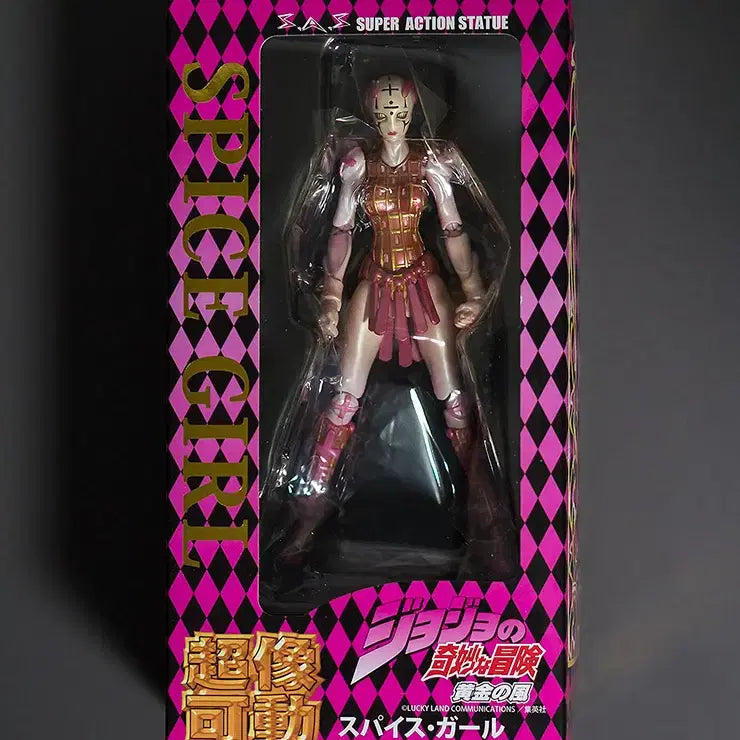 [BUNJANG] Super Action Statues Spice Girl JoJo&