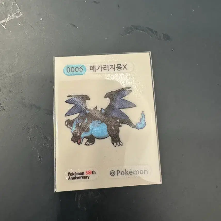 [BUNJANG] Pokemon 30th Anniversary Mega Charizard X Card / 포켓몬 메가리자몽X 30주년 기념