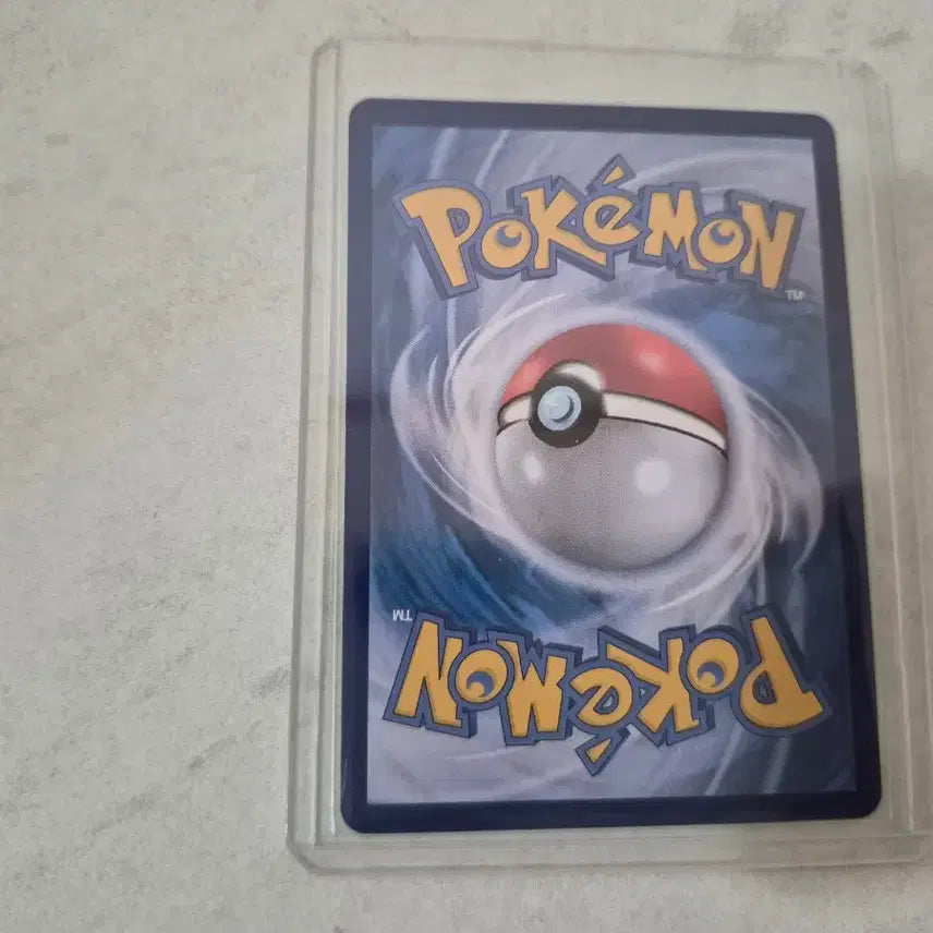 [BUNJANG] Pokemon Card SAR (Slightly At Random) / 복숭악동 EX 포켓몬 카드SAR