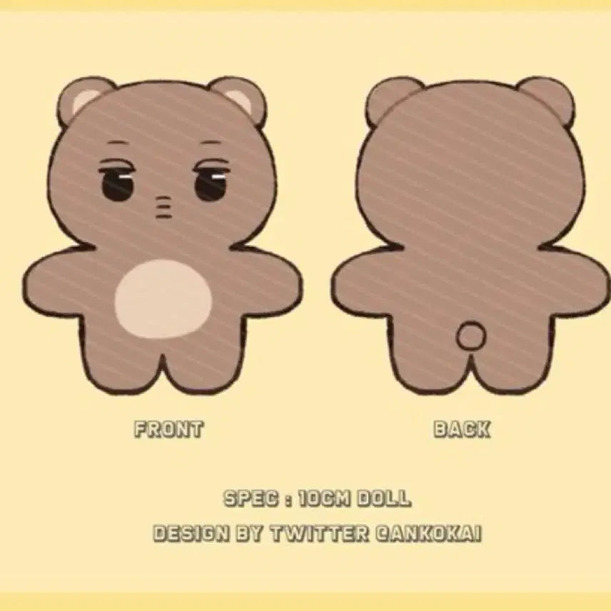 [BUNJANG] EXO Kai Jjonini Doll / 엑소 카이 인형 쪼니니