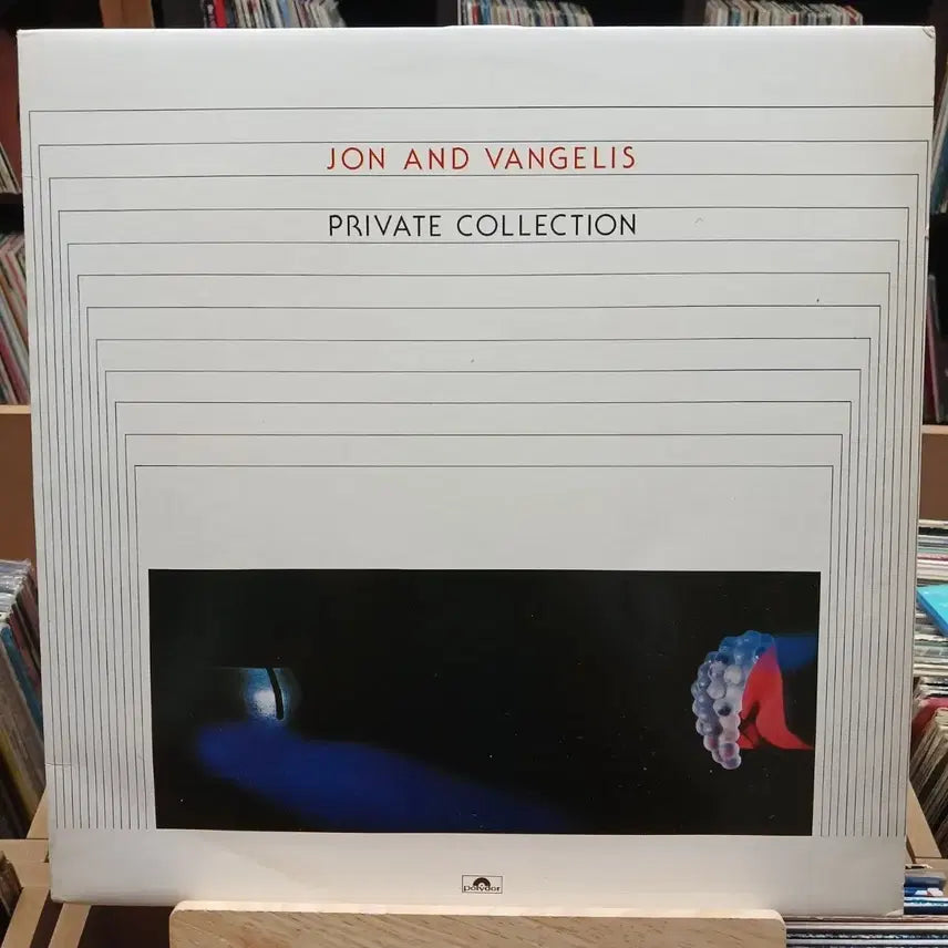 [BUNJANG] Jon and Vangelis Private Collection LP / 명반 존 앤 벤겔리스 Private Collection LP