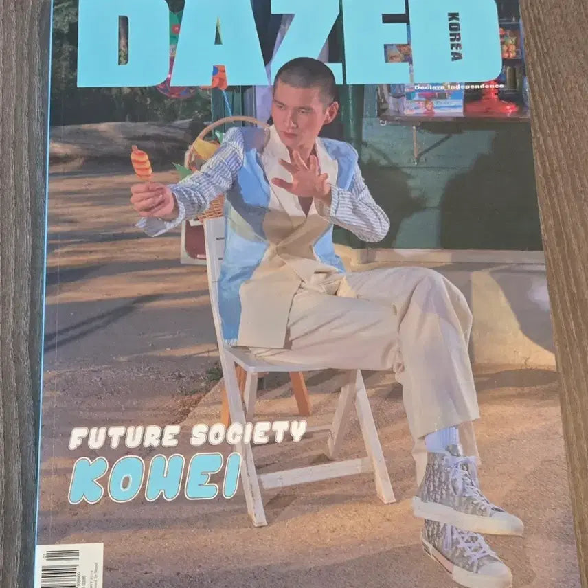 [BUNJANG] DAZED Korea January 2019 Issue featuring Jeon Sonee, Lee Da Hee, Dawn, and HyunA / 데이즈드 2019년 1월호 전소니 이다희 던 현아