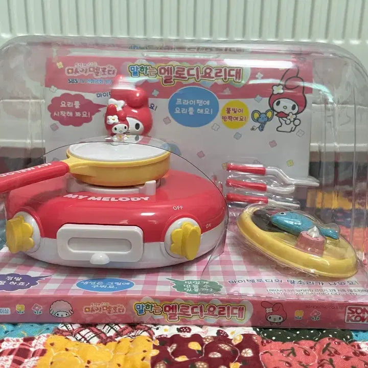 [BUNJANG] My Melody Talking Melody Kitchen Playset / 마이멜로디 말하는 멜로디 요리대