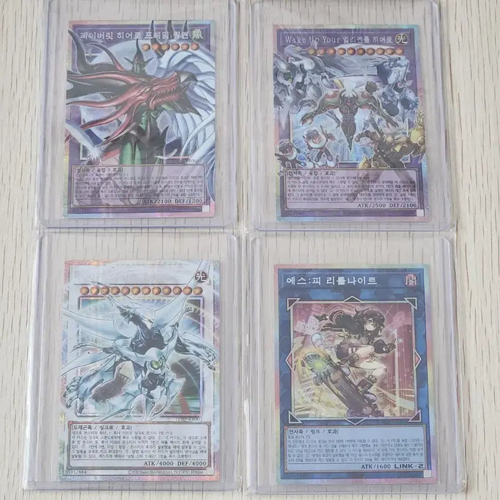 [BUNJANG] Yu-Gi-Oh! Limit Over Collection (Korean Edition) 4-Card Bundle Set / 유희왕 리미트오버컬렉션 ( 한국판 ) 카드 6박스 분량 일괄 판매