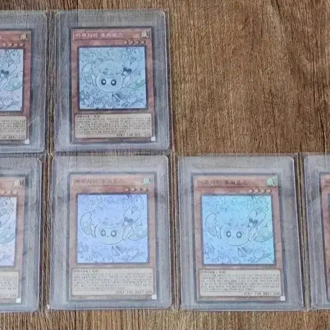 [BUNJANG] Yu-Gi-Oh! Limit Over Collection (Korean Edition) 4-Card Bundle Set / 유희왕 리미트오버컬렉션 ( 한국판 ) 카드 6박스 분량 일괄 판매