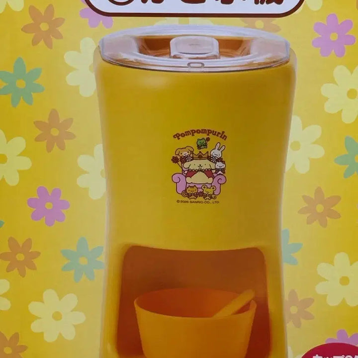 [BUNJANG] Sanrio PomPomPurin Lottery Grand Prize / 산리오 폼폼푸린 쿠지 1등상