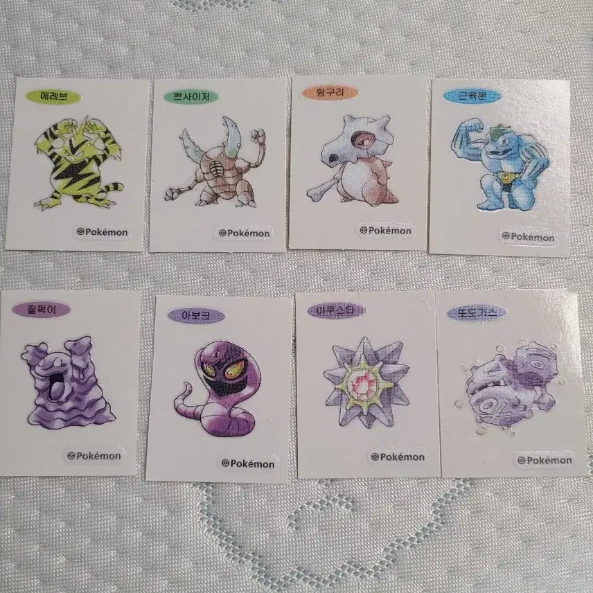[BUNJANG] Pokemon 30th Anniversary Artwork Limited Edition Stickers (Set of 8) / 포켓몬 띠부씰 30주년 아트워크 한정판 에디션 여러개 (최상급, 미사용)